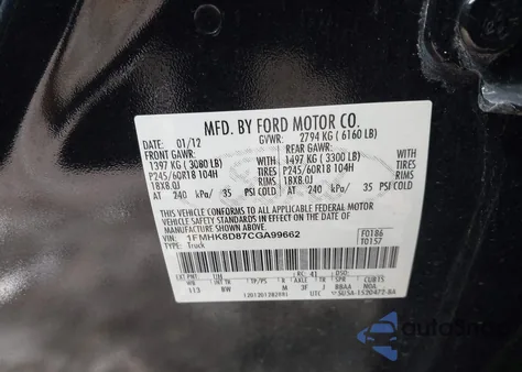 2012 Ford Explorer Xlt z USA, uszkodzony, nr VIN 1FMHK8D87CGA99662